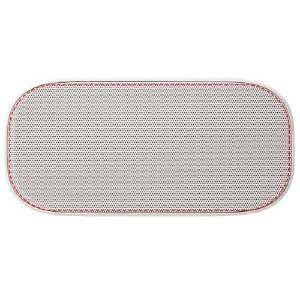 grille de l'enceinte