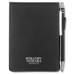 Carnet de poche avec étui et stylo A7 avec des pages lisses Summary couleur noir vue principale