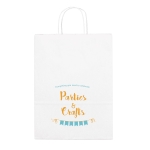 Sacs papier personnalisés petit format blanc 90 g/m2 Retail Mini couleur blanc image avec logo 2