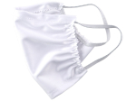 Masque réutilisable personnalisable avec livraison en 6 jours Cool couleur blanc