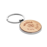 Élégant porte-clés rond en zinc et bambou imprimé Bamboo Round couleur bois troisième vue principale