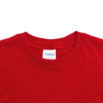 T-shirt pour enfants très économique en coton 135 g/m² couleur rouge cinquième vue