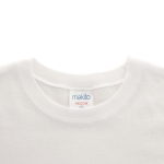 T-shirt pour enfants très économique en coton 135 g/m² couleur blanc cinquième vue