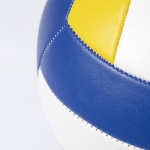 Ballon de volley-ball tricolore publicitaire Voleibol Beach couleur multicolore troisième vue