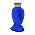 Gratte-neige personnalisé avec gant rembourré Adjust couleur bleu roi deuxième vue