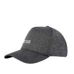 Casquette élastique à cinq panneaux en gris 300 g/m2 Elastic avec zone d'impression