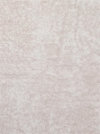 Serviette bain personnalisable coton/lyocell 90x150cm FreshFiber Large couleur beige troisième vue