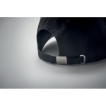 Casquette de baseball en sergé de coton épais bicolore 260 g/m2