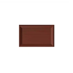 Carré de chocolat personnalisable de chocolat blanc ou noir de 10 g couleur chocolat noir troisième vue