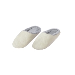 Chaussons unisexes en coton avec doublure pelucheuse  troisième vue