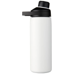Bouteille CamelBak® en acier inoxydable à double paroi 600ml couleur blanc deuxième vue latérale