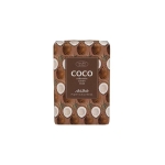 Savon végétal à l'huile de coco fabriqué au Portugal, 75g couleur marron