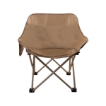 Chaise pliante en polyester avec structure en acier et housse couleur marron première vue