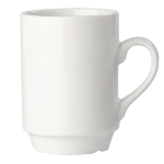 Tasse empilable en porcelaine blanche avec capacité de 160ml couleur blanc quatrière vue