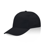 Casquette en coton avec fermeture à boucle métallique 255 g/m2 couleur noir vue 11