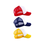 Casquette avec filet arrière respirant et panneau frontal 370 g/m² Vue 1