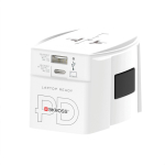 Adaptateur de voyage universel avec 2 ports et câble inclus Skross couleur blanc deuxième vue