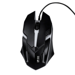 Souris filaire USB rétroéclairée avec LED pour gamers vue principale