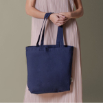 Sac 100 % coton avec poche intérieure 140 g/m2 deuxième vue