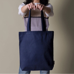 Sac en coton recyclé de couleur neutre 320 g/m2 deuxième vue