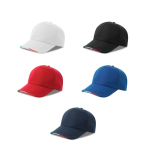 Casquette en polyester recyclé avec visière italienne, 220 g/m² vue détaillée 7