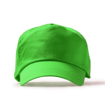 Casquette à 5 panneaux en coton avec œillets de ventilation 170 g/m² couleur vert deuxième vue