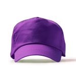 Casquette à 5 panneaux en coton avec œillets de ventilation 170 g/m² couleur violet deuxième vue