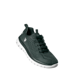 Chaussures sport légères avec semelle en caoutchouc Roly Direct vue principale