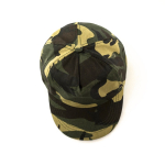 Casquette 5 panneaux en coton et polyester avec design camouflage couleur camouflage première vue