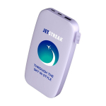Batterie externe à charge rapide 20 W Fresh 'n Rebel 18 000 mAh couleur lilas