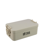 Lunch box empilable à deux niveaux avec set de couverts 2,2 L couleur beige avec zone d'impression