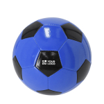 Ballon de football taille 5 en similicuir, bicolore avec pentagones vue principale