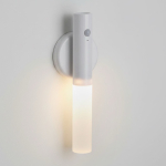 Lampe d’urgence portable, base magnétique et détecteur de mouvement cinquième vue