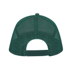 Casquette 5 panneaux effet délavé avec maille respirante ajustable quatrième vue