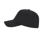 Casquette 5 panneaux en polyester avec lampe 4 LED amovible 200 mAh quatrième vue