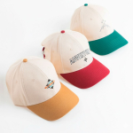 Casquette de sport bicolore structurée à 6 panneaux en coton 250 g/m² Vue 1