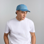 Casquette de baseball en denim écologique à 5 panneaux avec boucle Vue 1