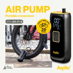 Compresseur portable à gonflage rapide avec lampe et batterie 4000 mAh couleur noir quatrière vue