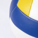 Ballon de volley-ball tricolore couleur multicolore deuxième vue
