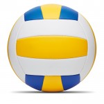 Ballon personnalisé de beach-volley couleur multicolore quatrième vue