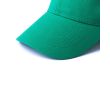 Casquette 6 panneaux en coton peigné avec fermeture velcro couleur vert