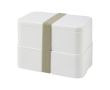 Lunch box avec deux compartiments couleur blanc