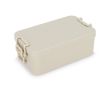 Lunch box à double étage avec clips de fermeture et couverts 1,55 L couleur beige