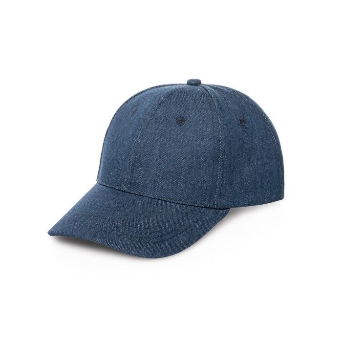 Casquette en jeans personnalisée avec le logo vue avec zone d'impression