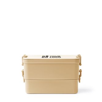 Lunch box en plastique à double compartiment avec couverts 2,3 L