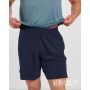 Short de sport court pour homme