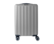 Valise rigide à 8 roues pivotantes avec plaque personnalisable couleur gris