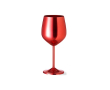 Tasse en alu de couleur métallique d'une capacité de 540 ml couleur rouge