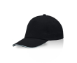 Casquette en coton peigné avec détail coloré sur la visière 255 g/m2 couleur noir