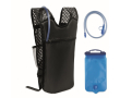 Sac à dos sportif en PU et nylon avec poche à eau 1,5 L couleur noir